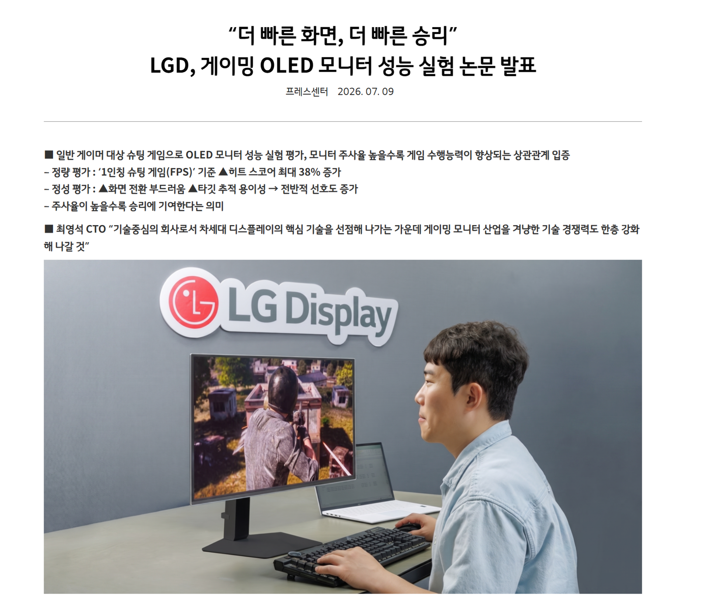 2026世界杯：不容错过的精彩赛事与前沿动态 - 世界杯赛程
