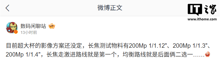 2026世界杯：不容错过的精彩赛事与前沿动态 - 世界杯赛程